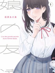 声浪计划 音乐竞演综艺免费在线观看